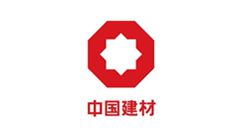 中國建材